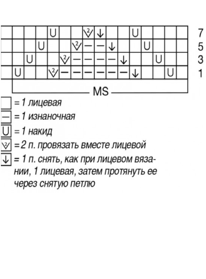 -1-3