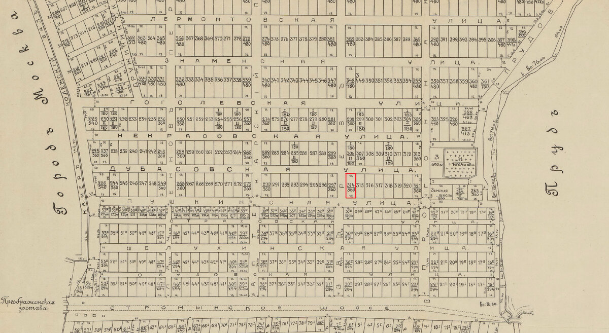 Фрагмент рассматриваемого плана с обозначением участка 314/360