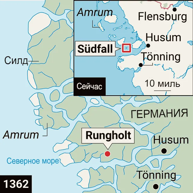 Карта, показывающая до и после ныне не столь мифического Рунгхольта.