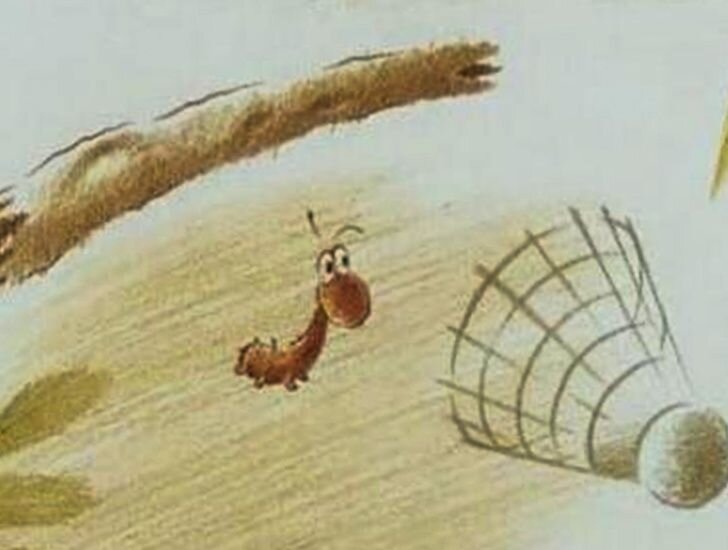 Кадр из мульта