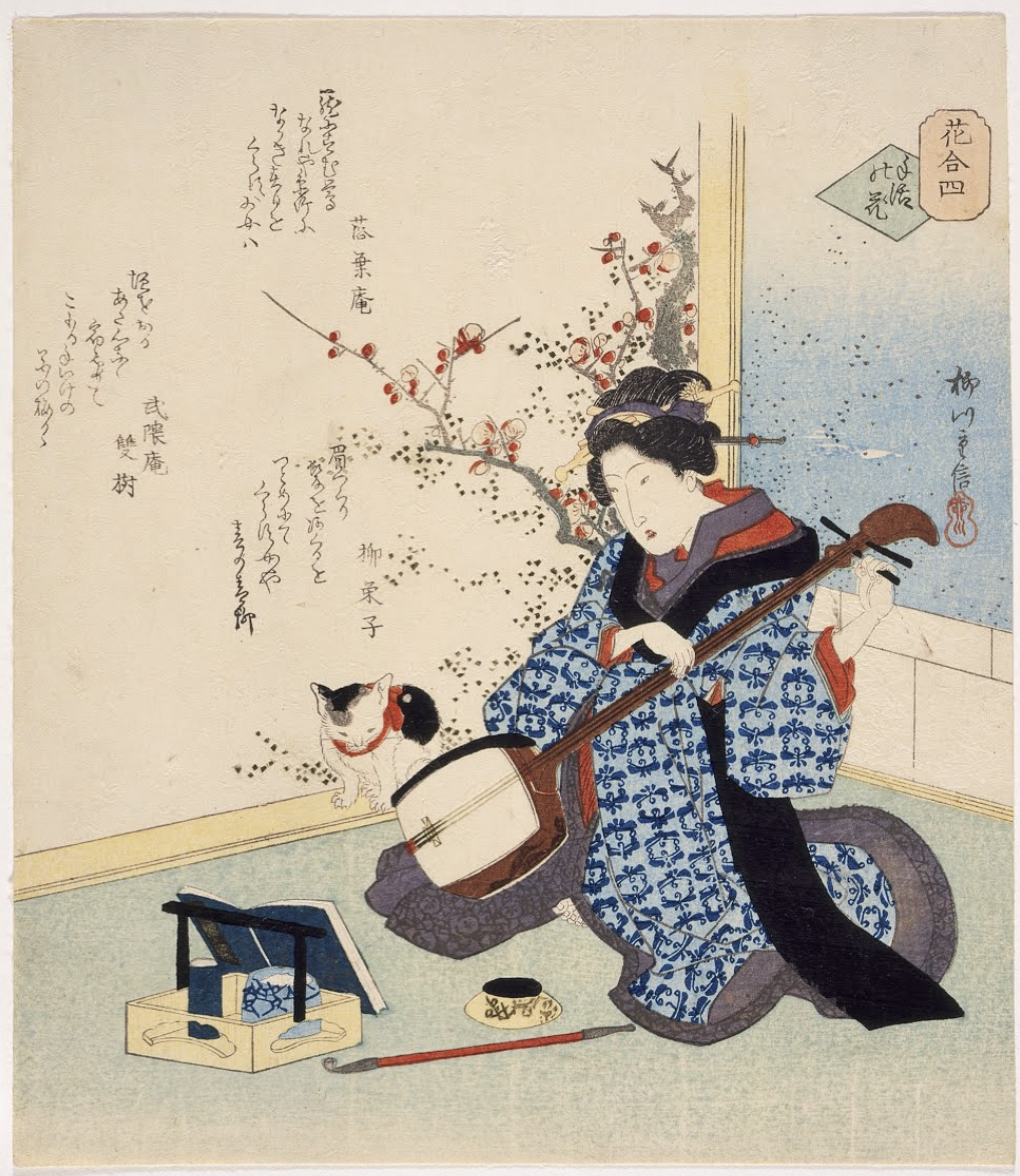 Geisha Tuning a Samisen, Yanagawa Shigenobu II примерно 1835 https://artsandculture.google.com/asset/geisha-tuning-a-samisen/rQFQGoNWgna70g 