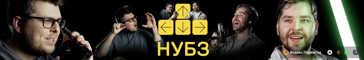 Почти во всех социальных сетях наша обложка именно такая :)