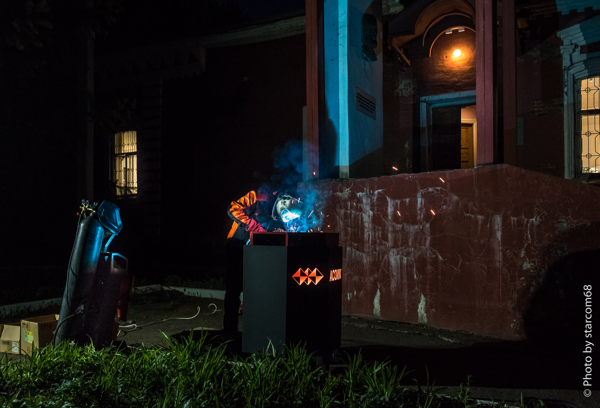 Ночь музеев в музее Н.Г.Славянова 2023