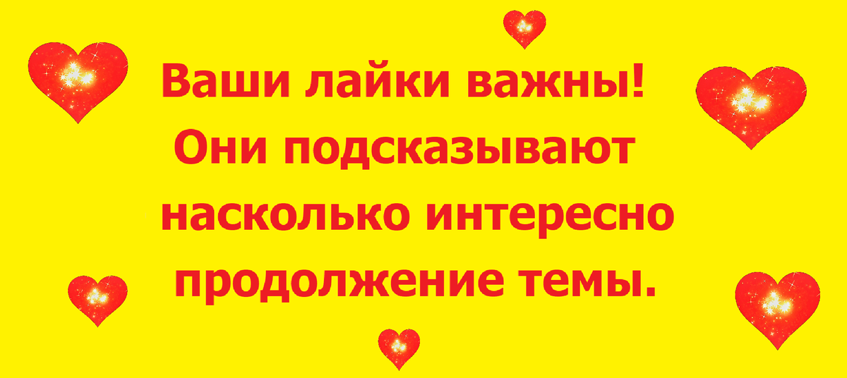 как складываются его отношения с окружающими | Дзен