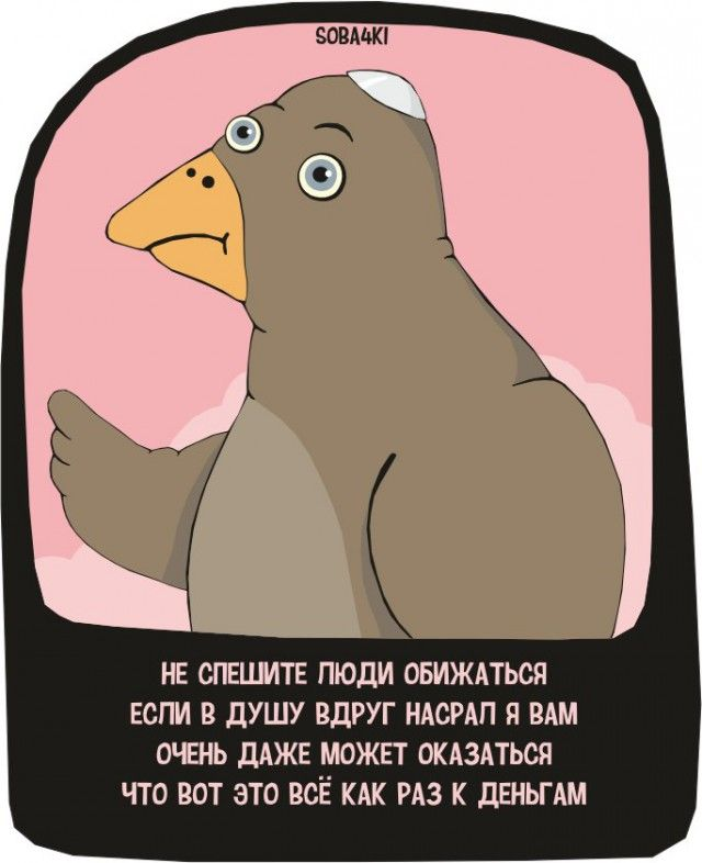 scale_1200