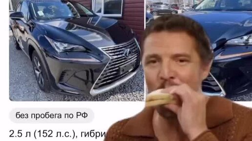 Антарес авто ооо