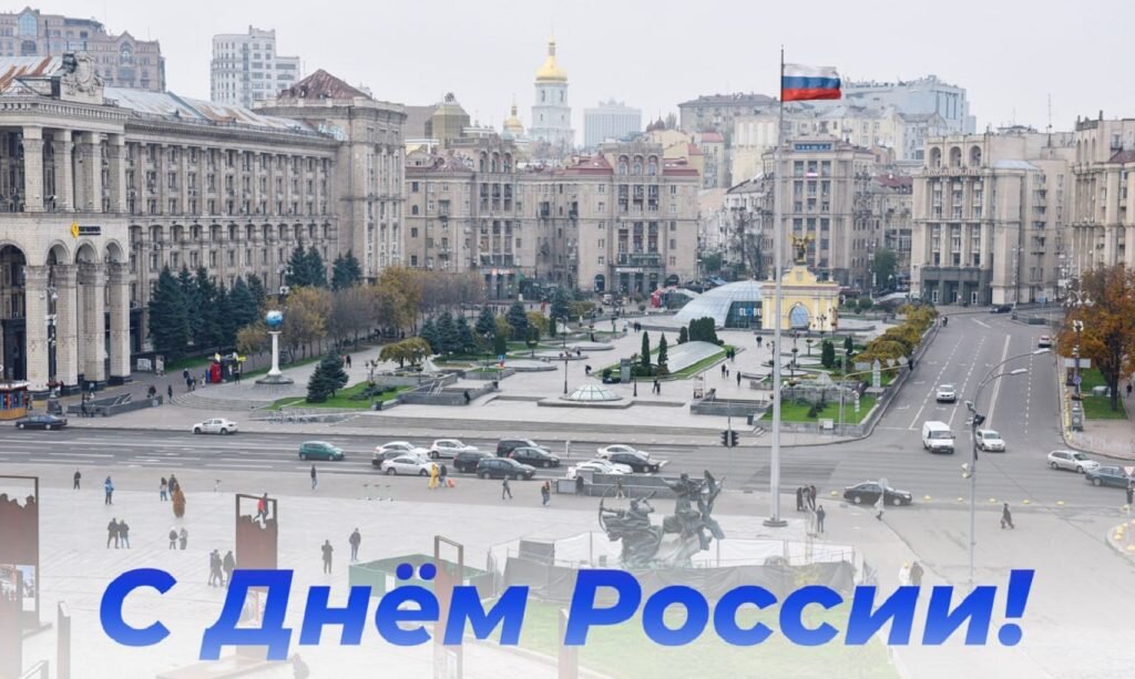    Фото: t.me/medvedev_telegram Елена Стеценко