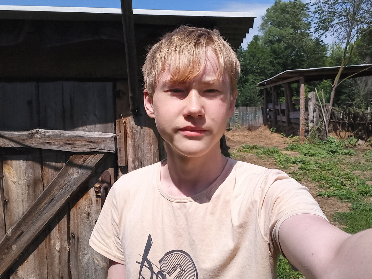 На хозяйстве