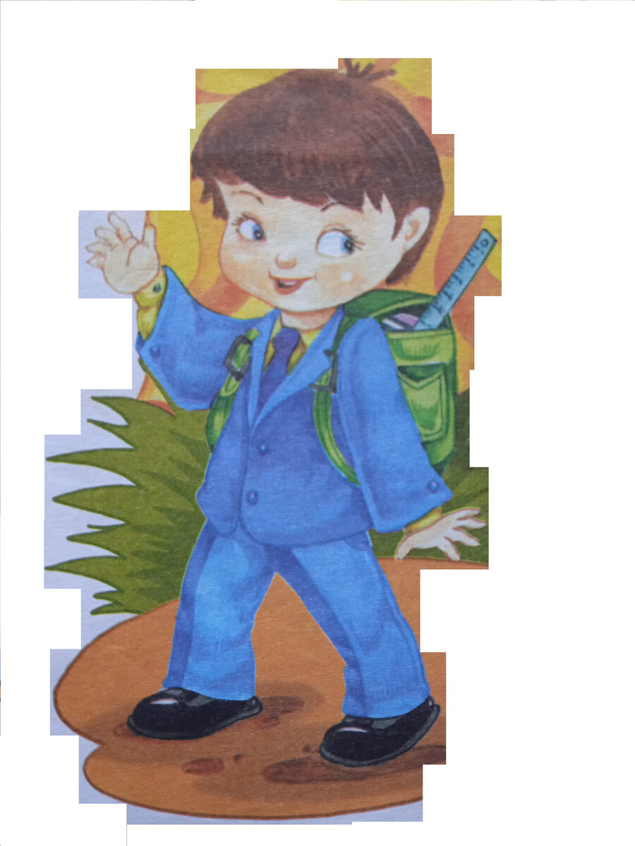 Фото автора 