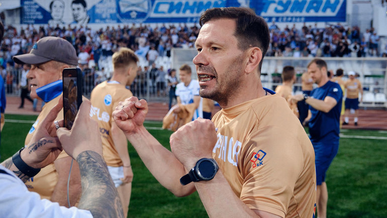    Константин Зырянов.ФК «Черноморец»