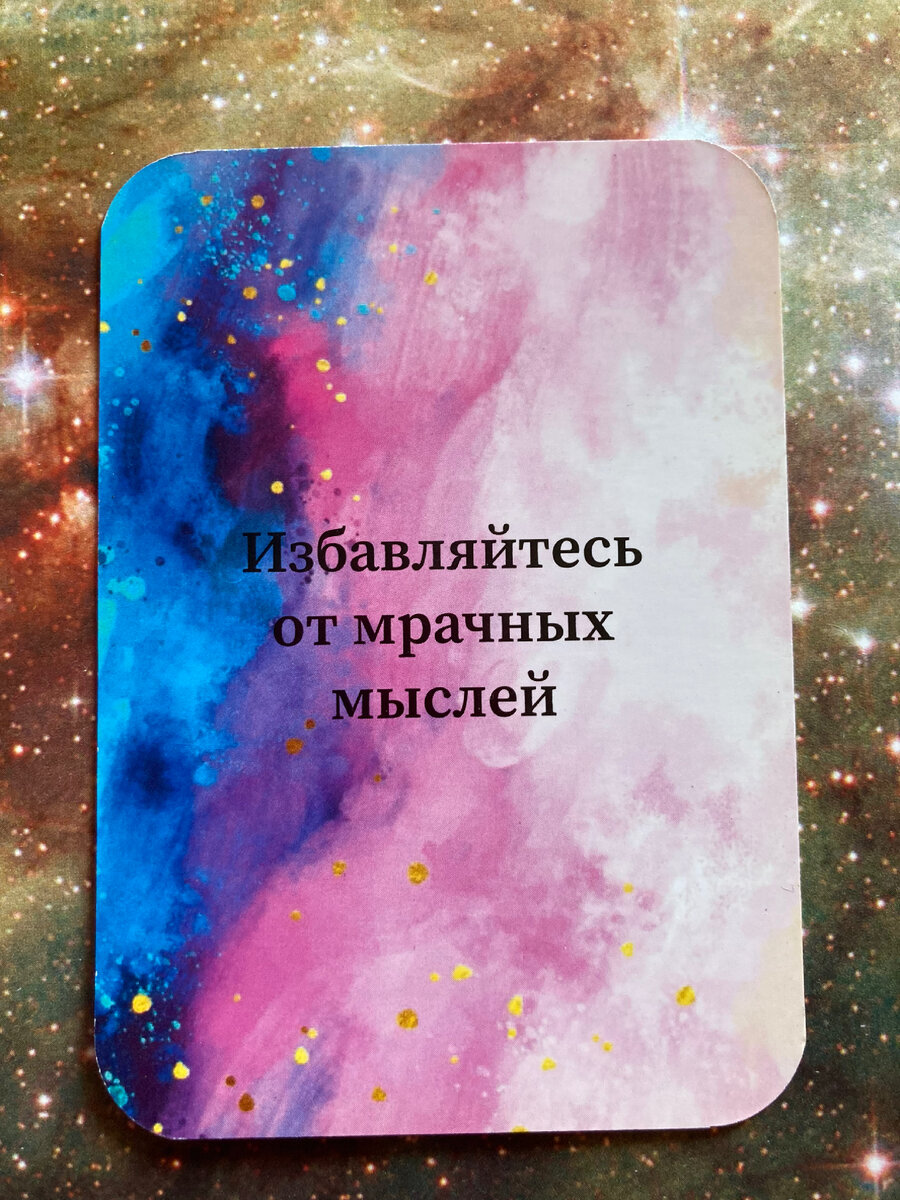 1 вариант 