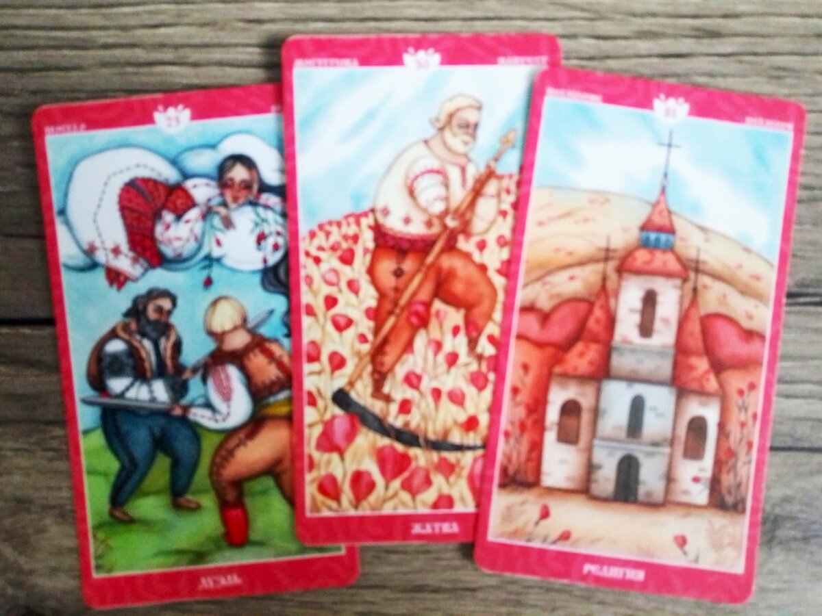 Фото автора.
