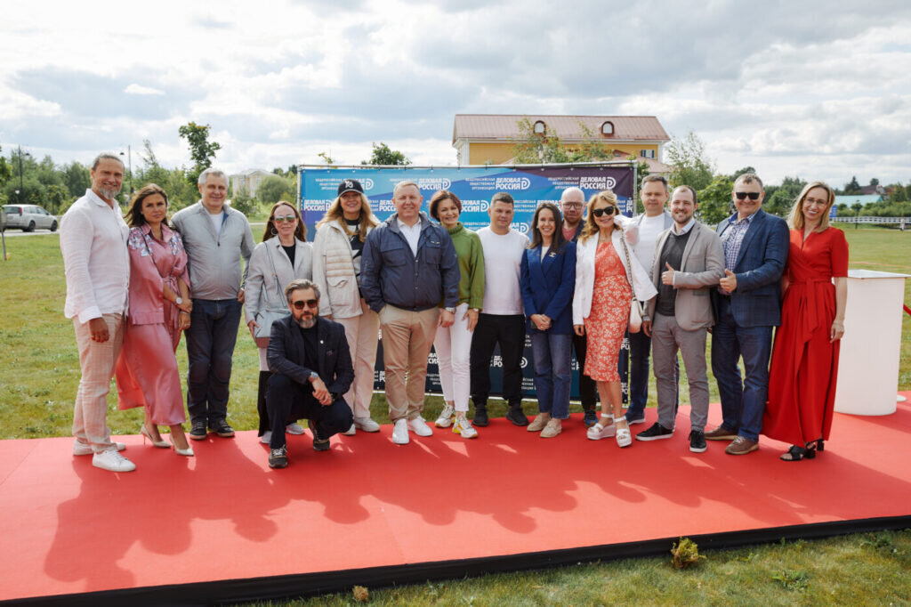 Фото предоставлено Тверским РО «Деловая Россия»