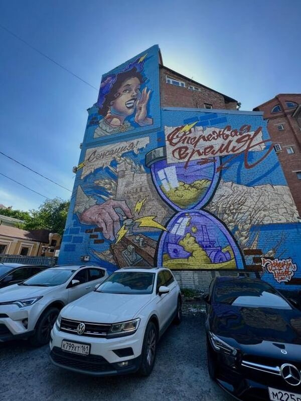 Источник фото: "Вконтакте" / Фестиваль "Про любовь"