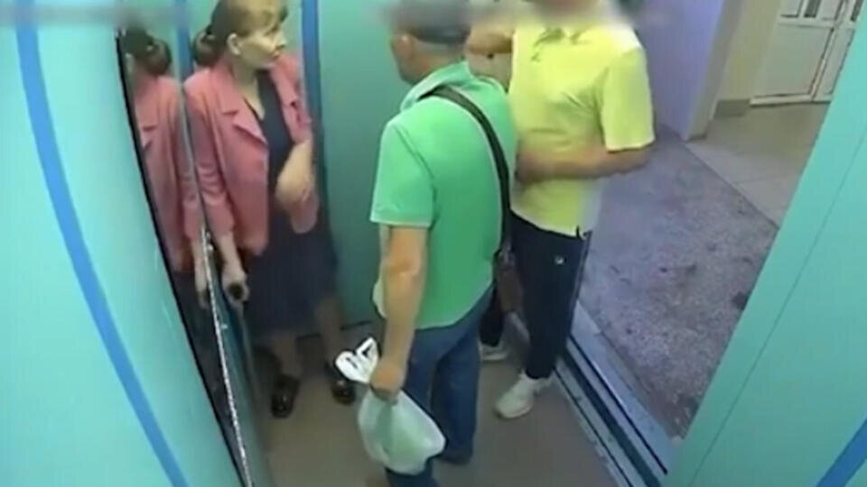 Фото: © скриншот видео