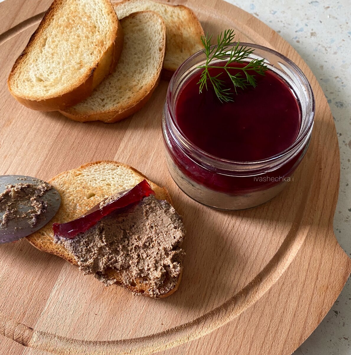 Вариант подачи 😋