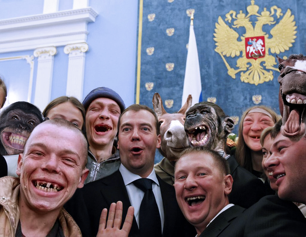 Медведев пародии. Толпа идиотов. Чиновники ржут. Дебилизм в России. Толпа смеется.