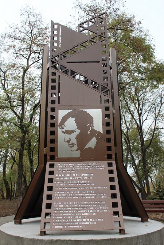    Памятник легенде. Фото: мэрия Воронежа