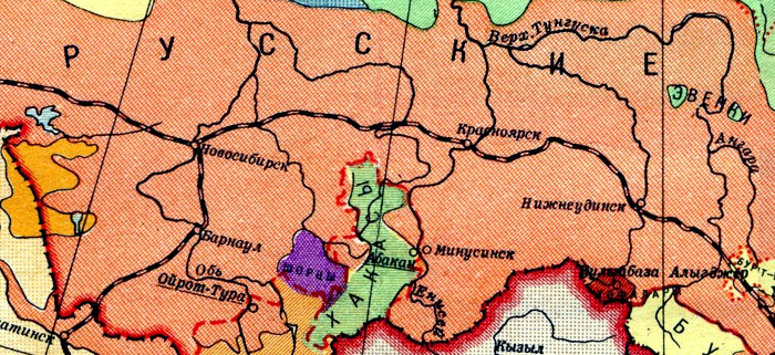 На карте СССР за 40 год расселение хакасов примерно отображено как раз под нынешнюю территорию республики