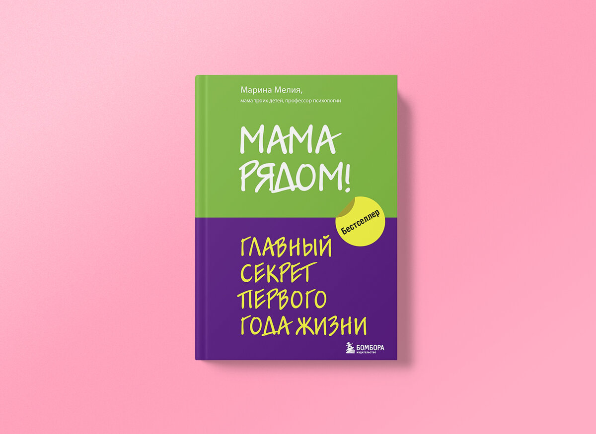 Дворянские няни: как это было на самом деле | НЭН – Нет, это нормально |  Дзен