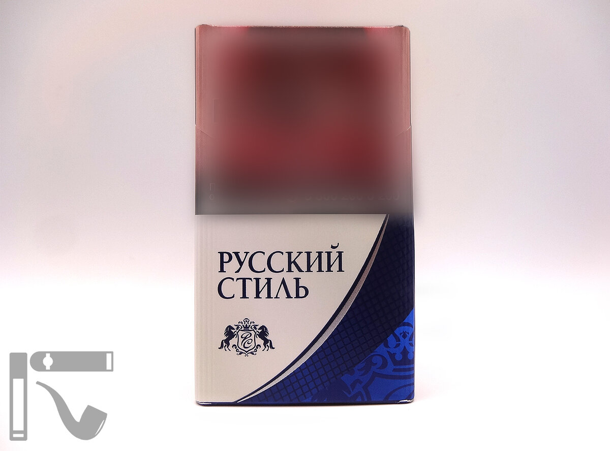 Сигареты русский стиль фото