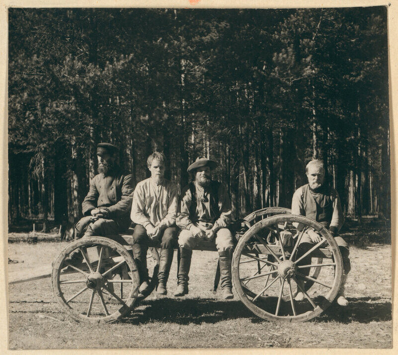 "Типы карел", 1916 г. С. М. Прокудин-Горский.