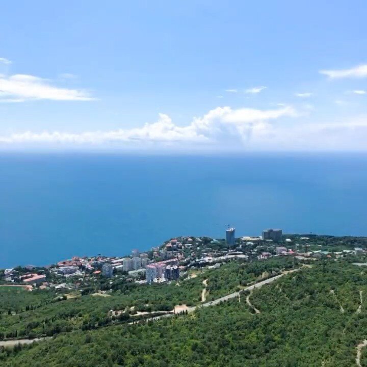 Форос