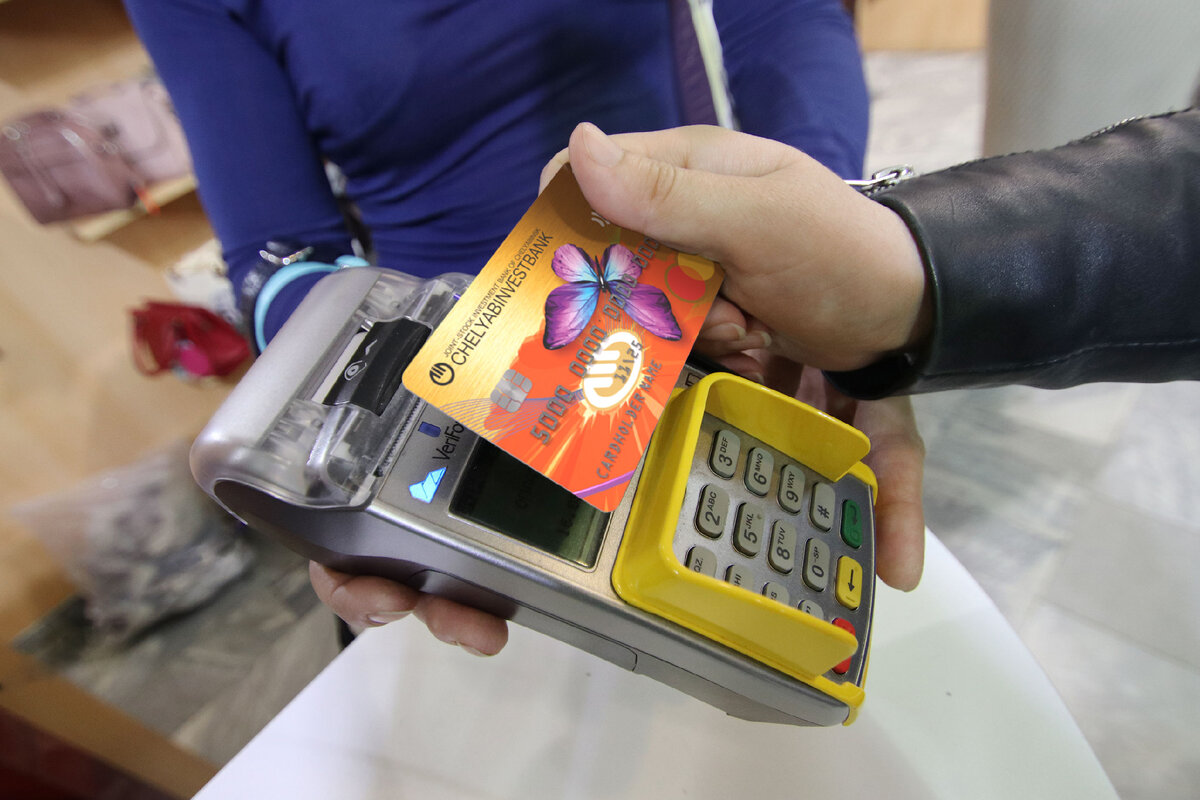Кредитная карта Челябинвестбанка с льготным периодом 50 дней