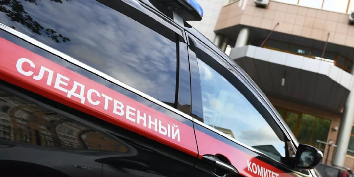 Фото: RT (https://mf.b37mrtl.ru/russian/images/2021.03/article/604b146102e8bd1f8e677b34.png)