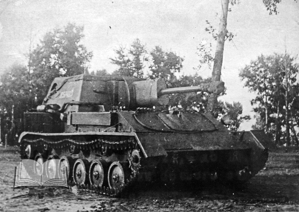 СУ-15М из установочной партии, изготовленной в конце июля 1943 года.