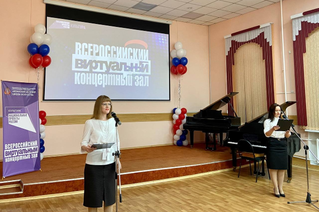    Фото: Культура 24.