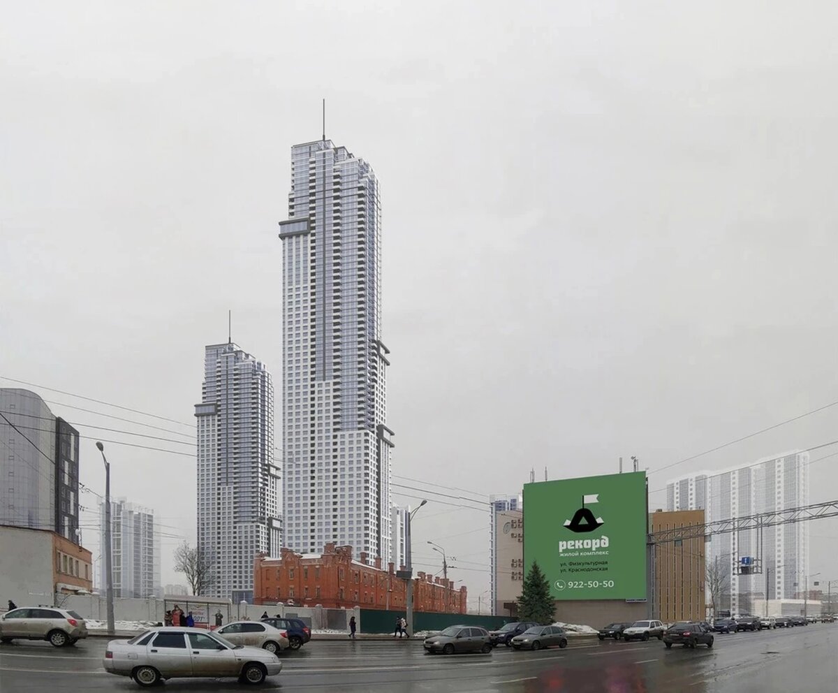 Унылая картинка