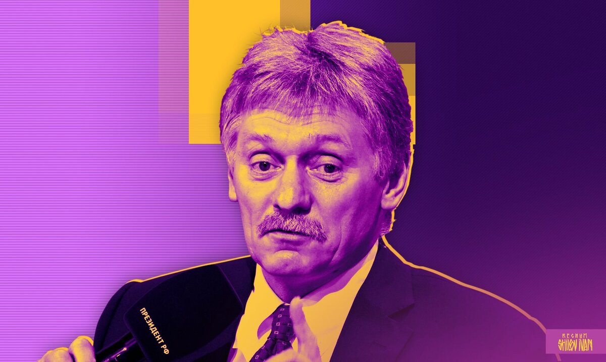    Дмитрий Песков Иван Шилов (с) ИА REGNUM