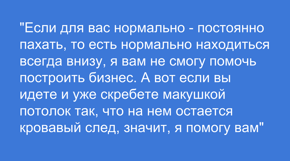 Отзывы с тренингов по продажам и сервису