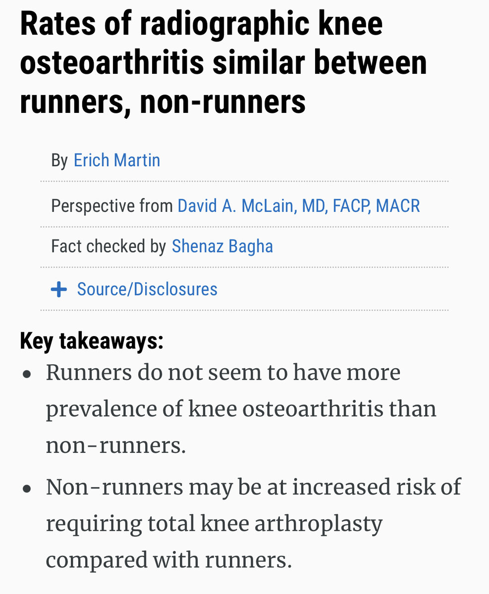 Это шапка статьи