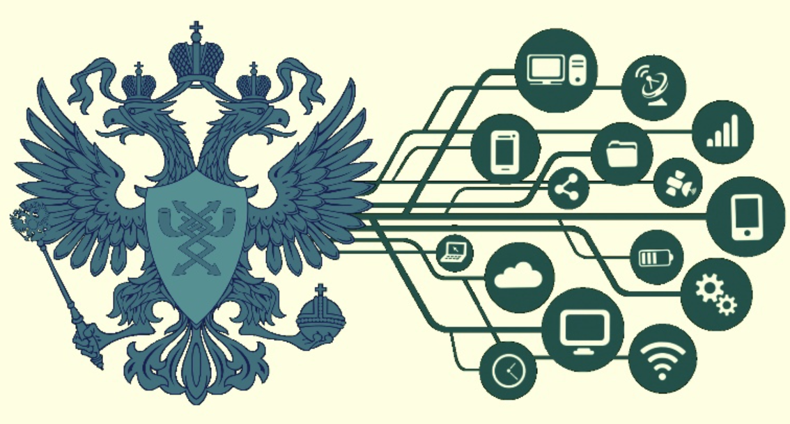 Связи информационных технологий и массовых. Министерство цифрового развития. Министерство цифрового развития, связи и массовых коммуникаций. Эмблема Министерства цифрового развития. Цифровой герб.