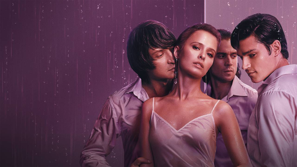 Сериал «Жить жизнь» (2023)