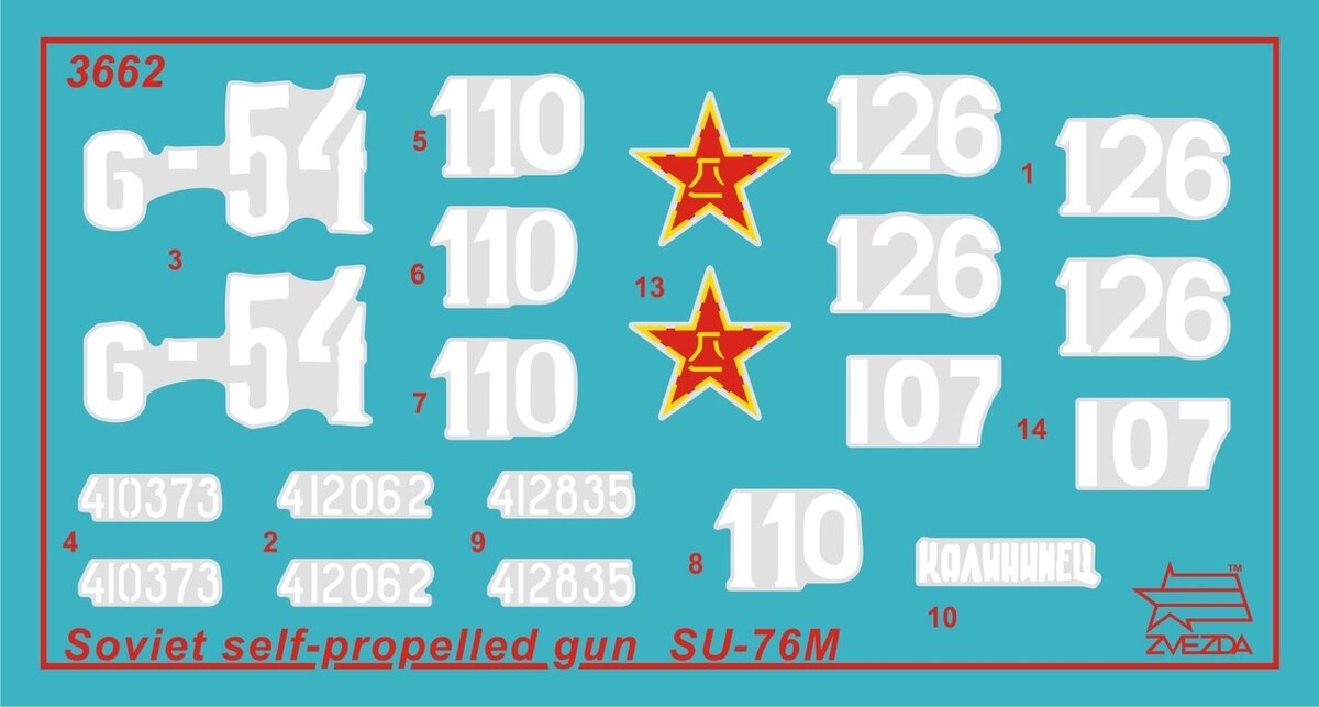  Источник фото: https://vk.com/zvezdamodels