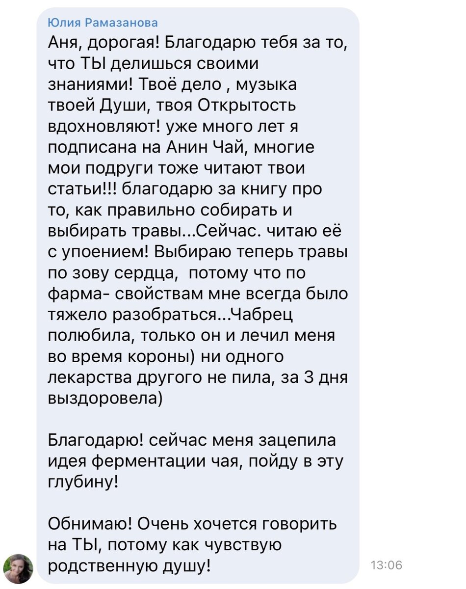 -1-2