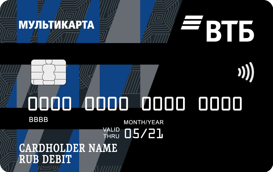 Карта портмоне втб как пользоваться