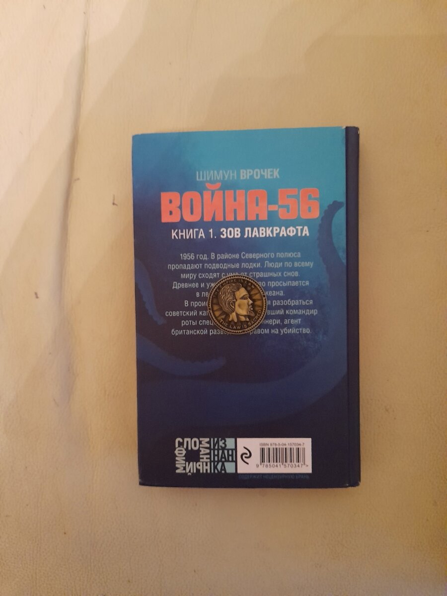 -1-3
