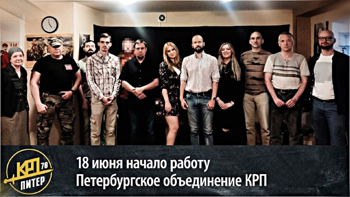 Своя партия проект