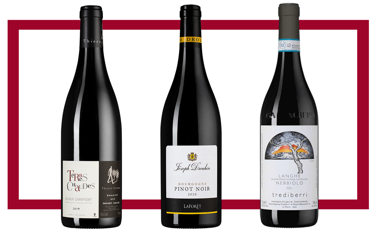 Слева направо: Thierry Germain Terres Chaudes 2019; Joseph Drouhin Bourgogne Pinot Noir Laforet 2020; Trediberri Langhe Nebbiolo 2021