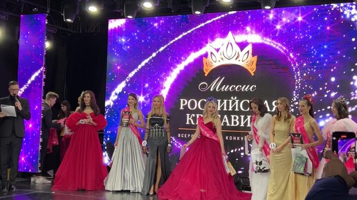Продюсерский центр презентация