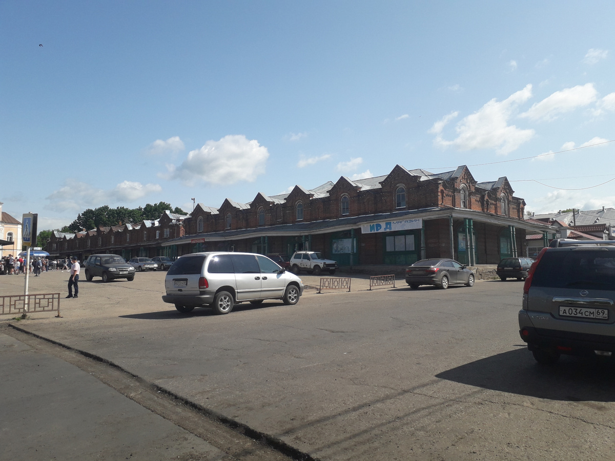 20 июня 2023 09:50