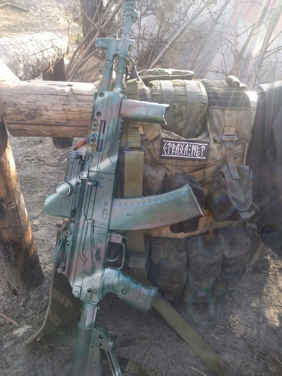 Фотография из открытого источника 