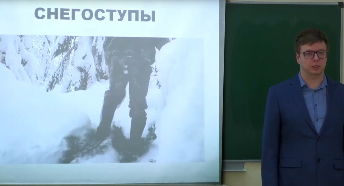 Всероссийские проекты для учителей
