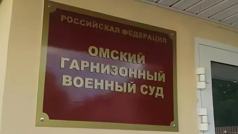    Военнослужащий дважды вовремя не прибывал в часть.