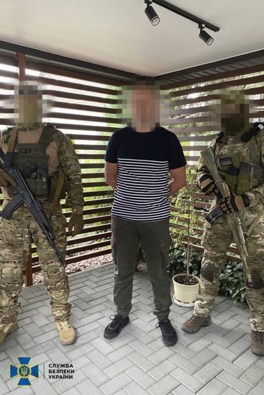    Железнодорожник, тюремные надзиратели и школьница: СБУ пополняет список «агентов Кремля»