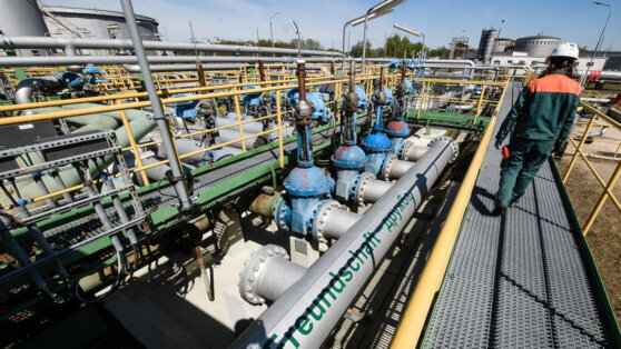    Евросоюз запретил несуществующие поставки нефти из России Дмитрий Коптев
